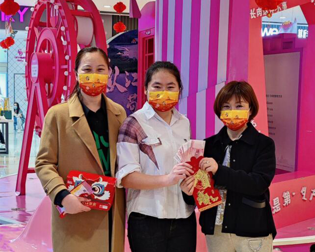 虎年年貨大街陳列評比活動圓滿收官