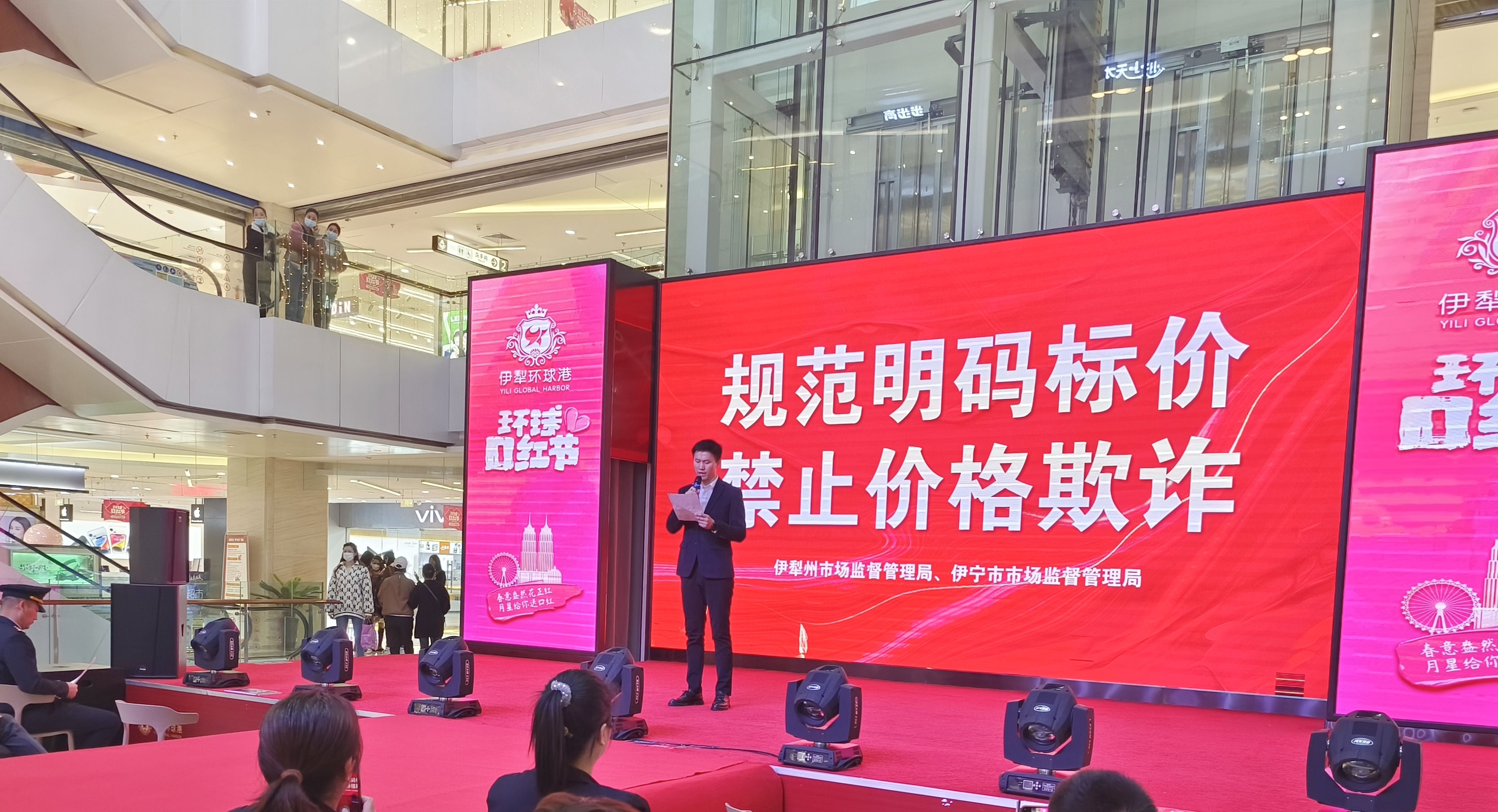 家鄉(xiāng)好講誠(chéng)信、禁止價(jià)格欺詐承諾