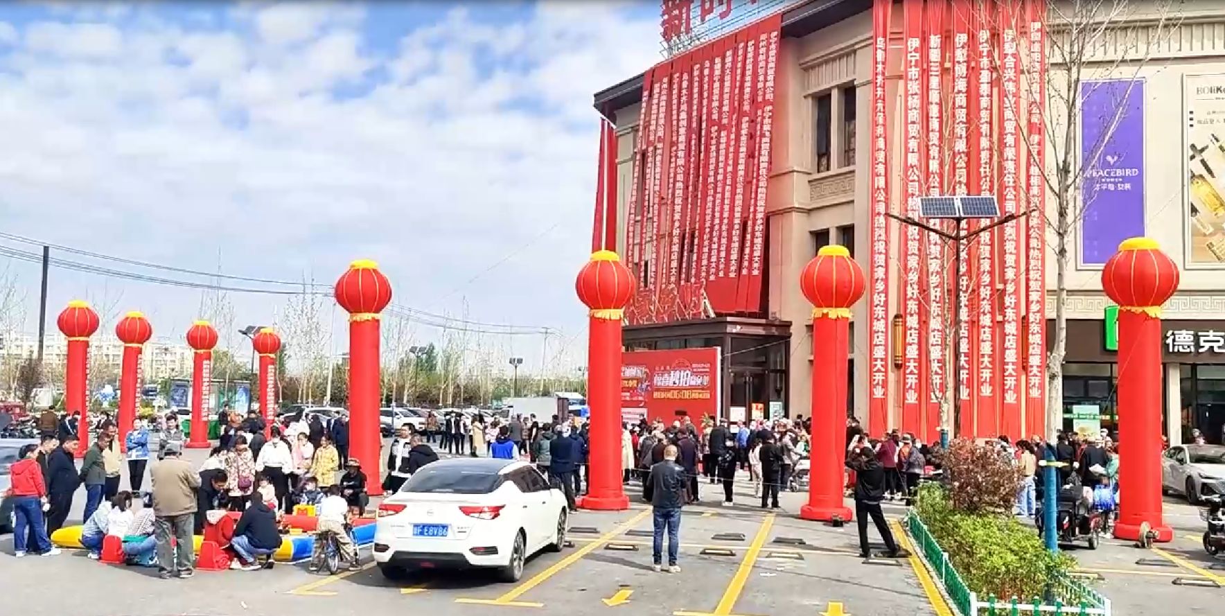 【家鄉(xiāng)好超市】雙店開業(yè)、 全城同慶