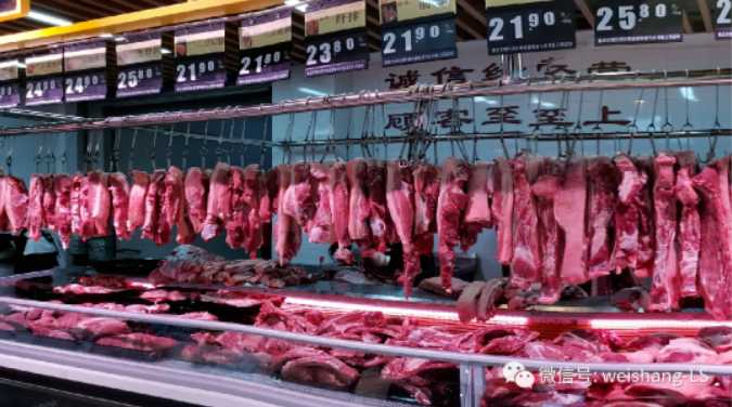 生鮮肉禽課組現(xiàn)場(chǎng)管理及保鮮與陳列?。ㄞD(zhuǎn)自微商零售咨詢）