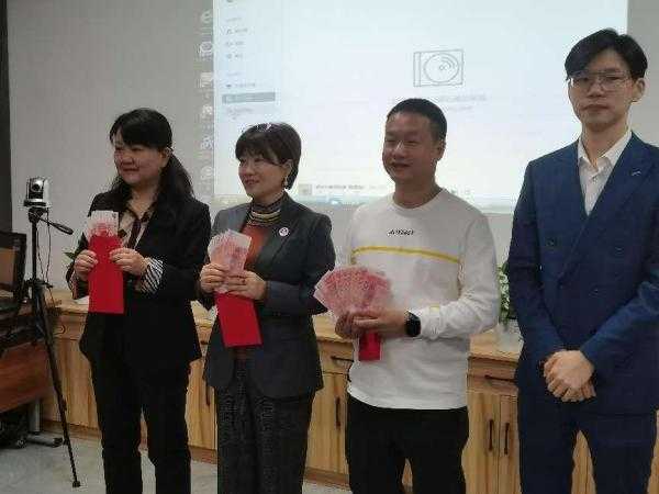 家鄉(xiāng)好集團(tuán)2024年杜康·錦繡盛世全員營銷活動(dòng)總結(jié)及現(xiàn)金獎(jiǎng)勵(lì)發(fā)放儀式