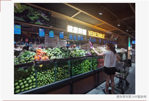 顧客停留時(shí)間達(dá)45分鐘，鄭兆豐超市把“賣菜”做成了傳奇（轉(zhuǎn)自龍商網(wǎng)超市周刊第2469篇原創(chuàng)）